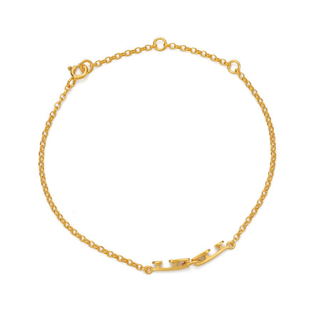 Mini Double Gold Ice Skating Bracelet | Ice Skating Jewellery